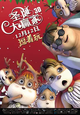 按摩服务的妻子