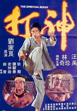 欧美日韩高清在线观看