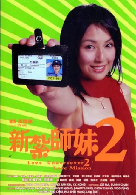 九酷剧场