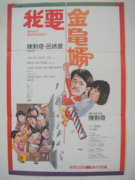 国产一级内谢a级高清毛片