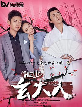 丝袜美腿美女被狂躁在线观看