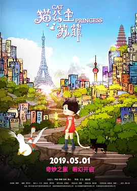 亚洲六月丁香色婷婷综合久久