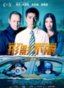 亚洲福利片