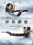 japonensisjava老师分类