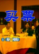 a天堂在线观看视频