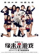 欧美在线亚洲综合一区