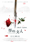 尤物yw.com