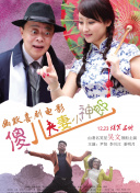 麻豆视频一区
