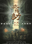 91热在线