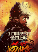 欧美一级特黄毛片视频