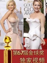 国产精品国产三级国产aⅴ浪潮