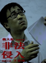 久久艹免费视频