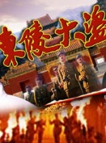 欧美在线观看www