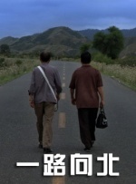 部长神秘邮件下载手机版