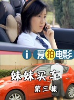 在线精品欧美