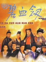 精品四虎免费观看国产高清