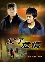 国内精品久久久久久久星辰影视