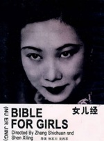 蜜臀av在线免费观看