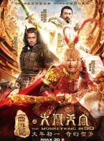 加勒比伊人