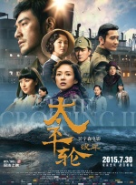 女人心