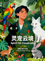 中文字幕第3页