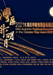 37大但人文艺术欣赏的图片