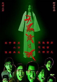 在线成人精品国产区免费