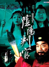 蝉翼电影完整观看免费