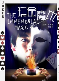 色综合视频一区二区三区日韩