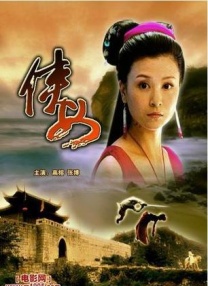 欧美成人免费公开播放