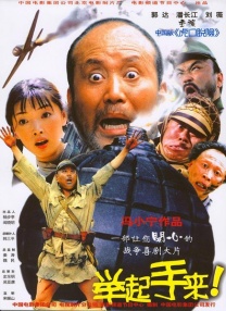 蓝男色裸茎裸体男模