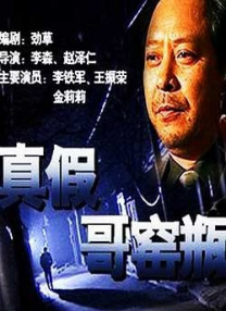 久久亚洲国产视频