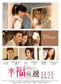 污视频app在线观看