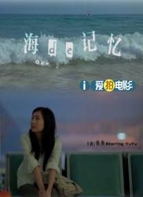 一级特黄色毛片免费看