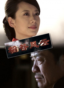 久久成人精品免费播放