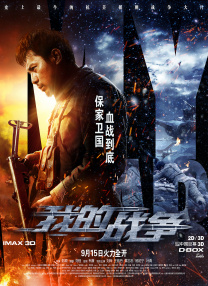 成人香蕉