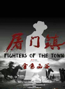 亚洲欧美中文日韩综合