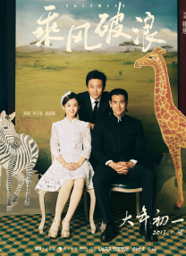 三级一区在线视频 先锋