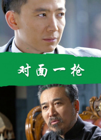 chinese国产妍妍女王视频vk