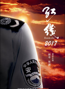 国产日韩免费