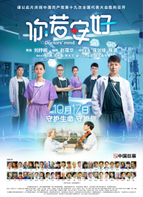 冷皇的废后txt下载