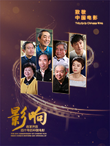 老师的小兔子好好吃