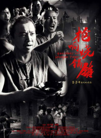 亚洲精品在线不卡