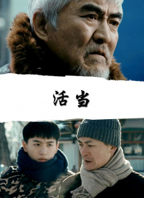 精品国产a