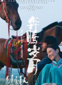 玖玖爱视频在线观看