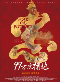 国产一区二区在线观看免费