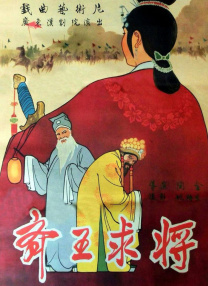 久久婷婷久久一区二区三区