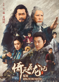 私人教师的秘书