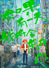 福利一区二区在线观看