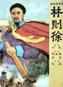 国产乱纶